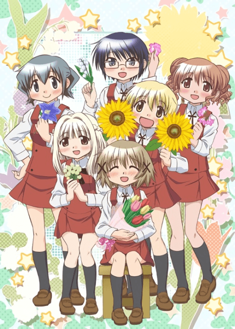 Hidamari Sketch x Hoshimittsu cover
