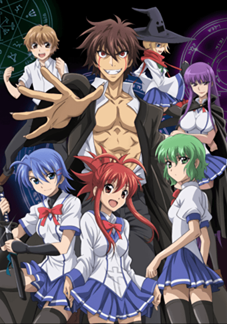Demon King Daimao cover
