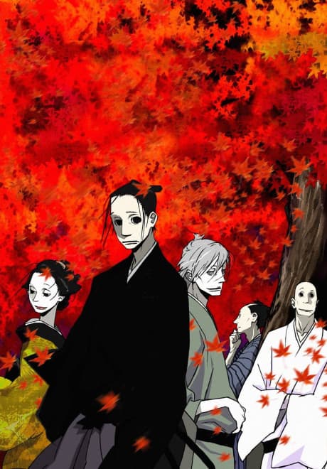 House of Five Leaves cover