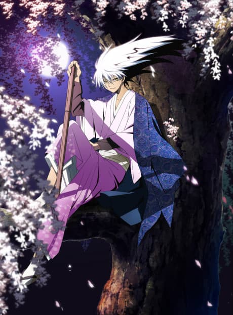 Nura: Rise of the Yokai Clan cover