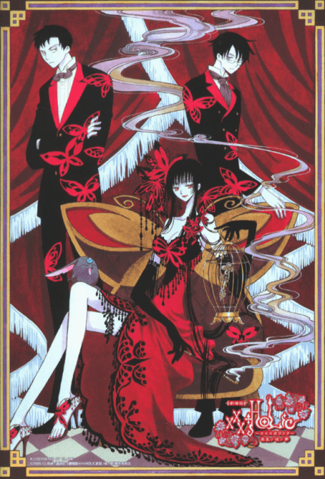 xxxHOLiC - A Midsummer Night's Dream cover