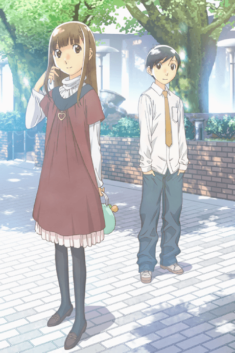 Wandering Son cover