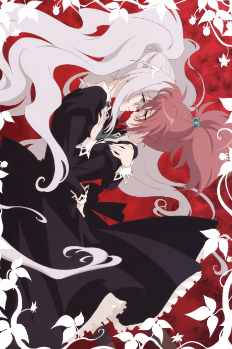 Strawberry Panic cover