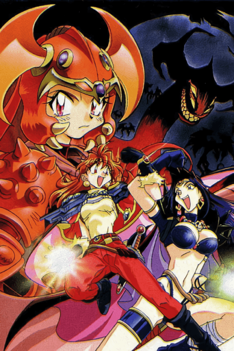 Slayers Gorgeous cover