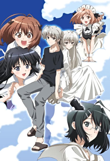 Yosuga no Sora: In Solitude Where We are Least Alone cover