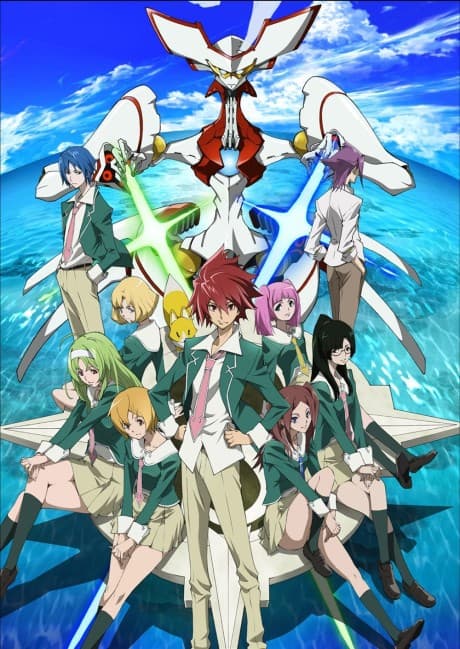 Star Driver cover
