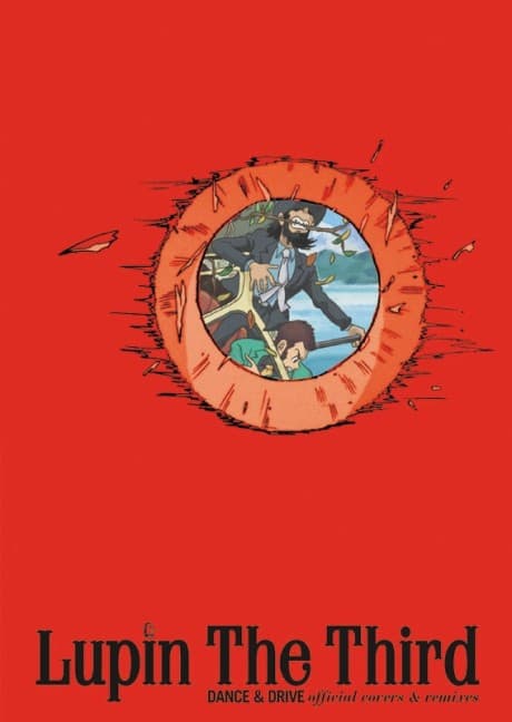 Lupin the Third x Monkey Majik cover