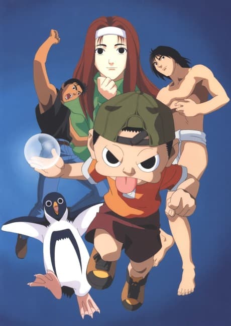 NINKU cover