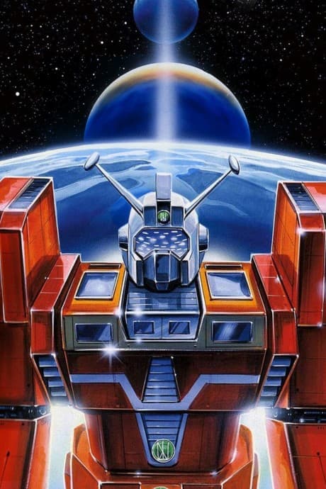 Space Runaway Ideon cover