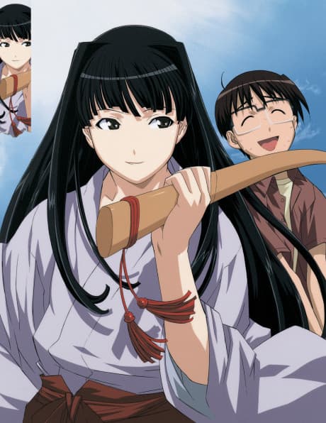 Love Hina: Motoko's Choice, Love or the Sword: Don't Cry cover