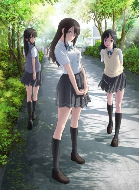 Seiren cover