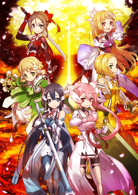 Yuki Yuna is a Hero: The Hero Chapter cover
