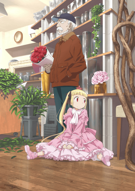Alice & Zoroku cover
