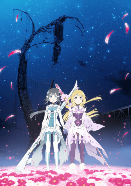 Yuuki Yuuna wa Yuusha de Aru: Washio Sumi no Shou 3 - Yakusoku cover