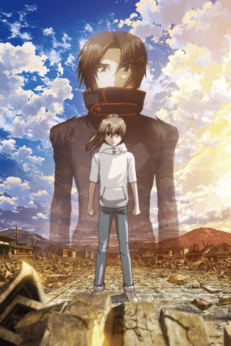 Fafner THE BEYOND cover