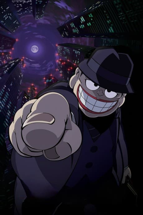 The Laughing Salesman cover