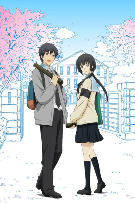 ReLIFE: Final Arc cover