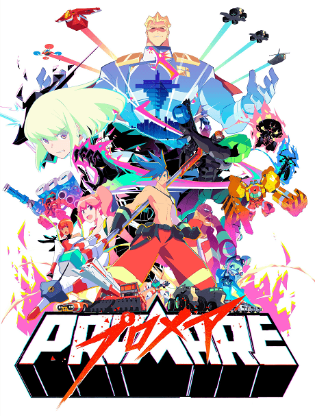 Promare cover