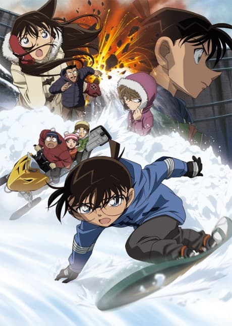 Detective Conan: Quarter of Silence cover