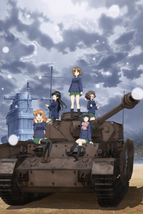 Girls und Panzer das Finale - Part 1 cover