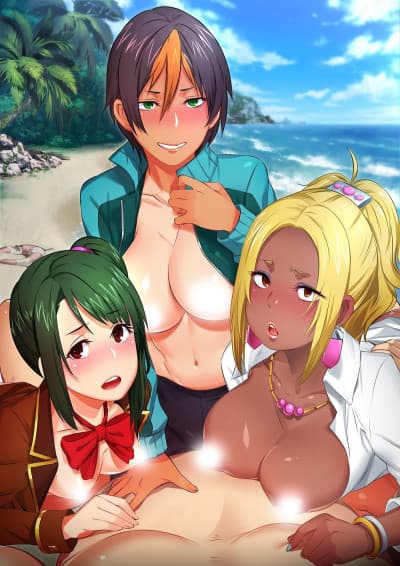 Ura・jutaizima cover