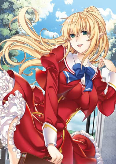 Elf no Oshiego to Sensei cover
