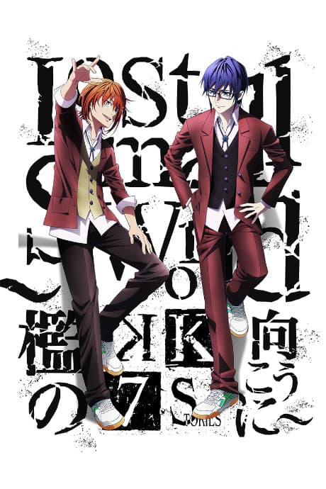 K: SEVEN STORIES "Lost Small World - Outside the Cage - " cover