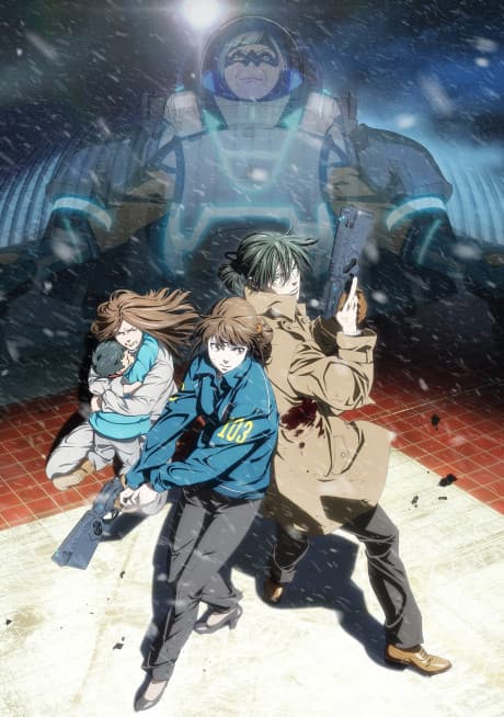 PSYCHO-PASS: Sinners of the System 1 - Crime and Punishment cover