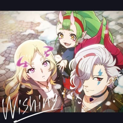 Haitoku Pistols: Wishing cover