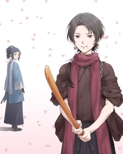 Touken Ranbu: Hanamaru - Makuai Kaisouroku cover