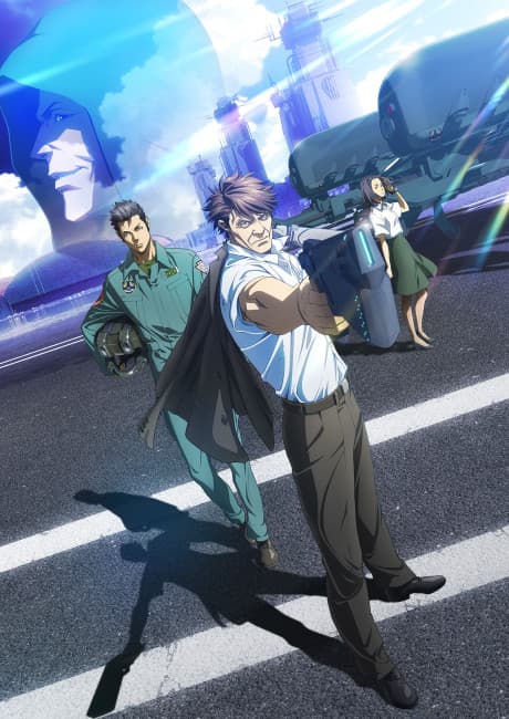 PSYCHO-PASS: Sinners of the System 2 - First Guardian cover