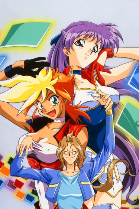 Dirty Pair Flash 2 cover