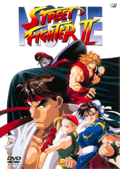 Street Fighter II: The Animated Movie cover