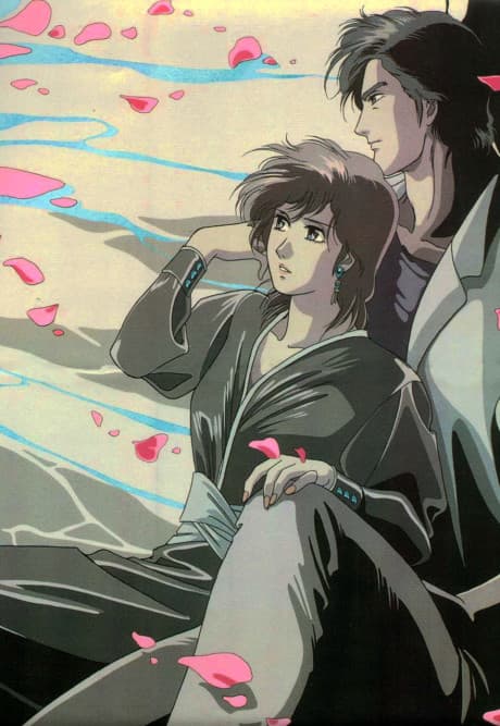 City Hunter 2 cover