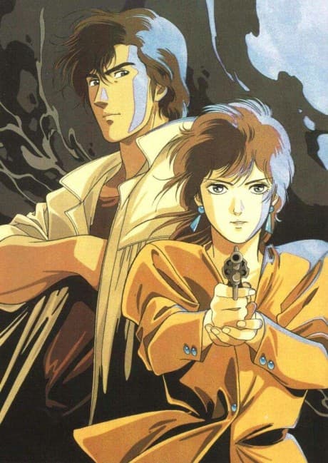 City Hunter 3 cover