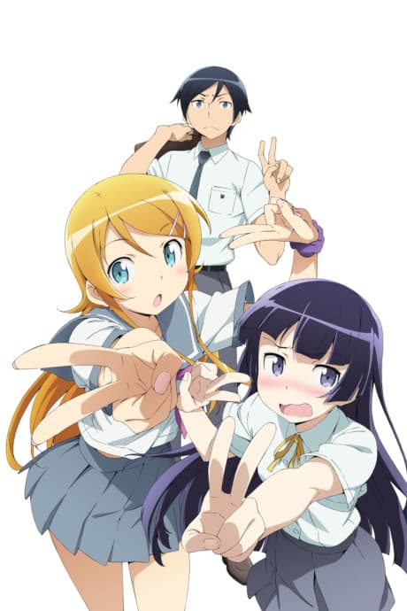 Oreimo 2 (ONA) cover