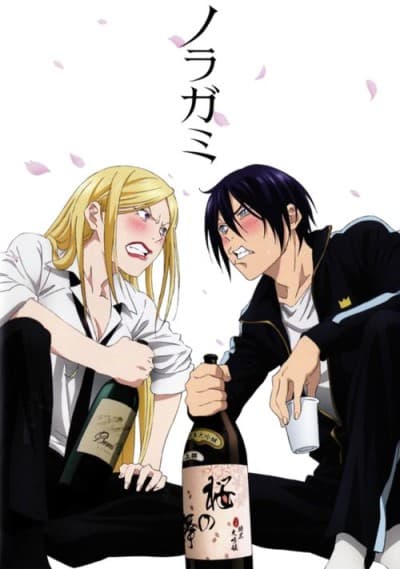 Noragami OVA cover