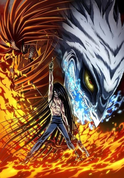 Ushio and Tora 2 (TV) cover