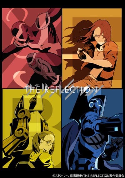 The Reflection cover
