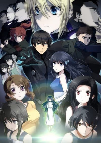 The Irregular at Magic High School The Movie: The Girl Who Summons the Stars cover