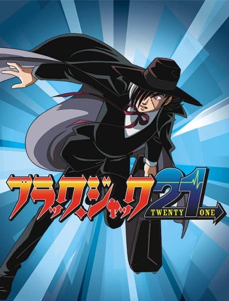 Black Jack 21 cover