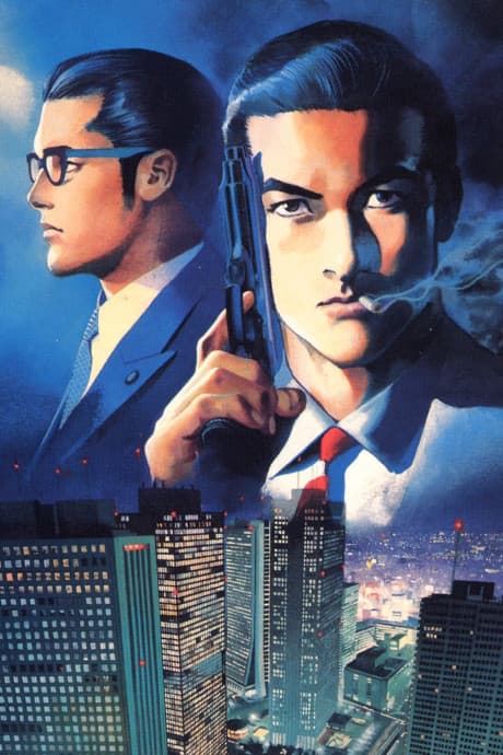 Sanctuary cover