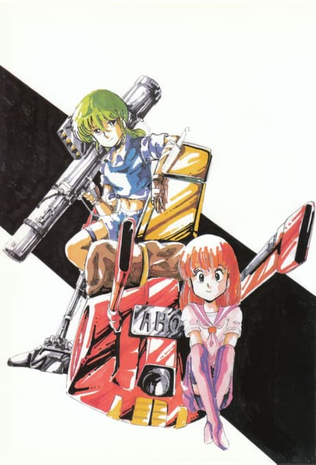 Cream Lemon Series cover
