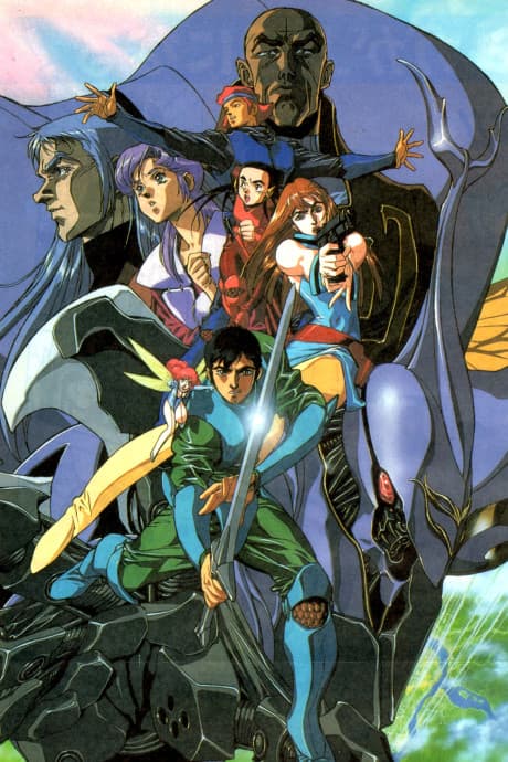 Aura Battler Dunbine cover