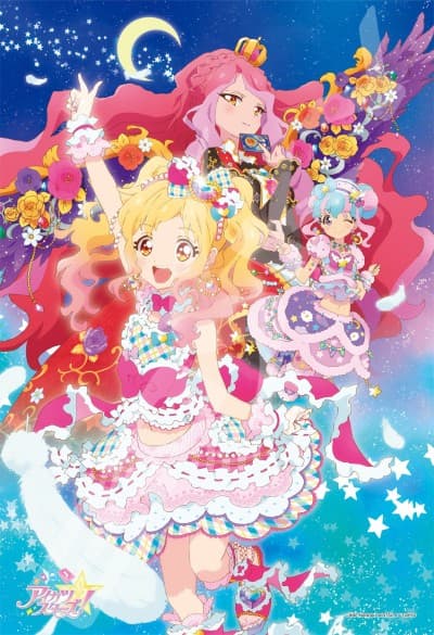 Aikatsu Stars! Hoshi no Tsubasa cover