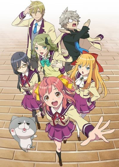 Anime-Gataris cover