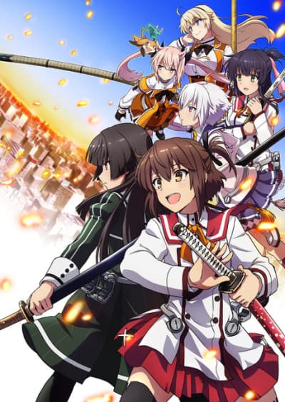 Katana Maidens ~ Toji No Miko cover