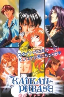 Kaikan Phrase cover
