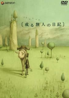 Aru Tabibito no Nikki cover