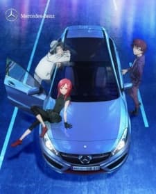Next A-Class cover